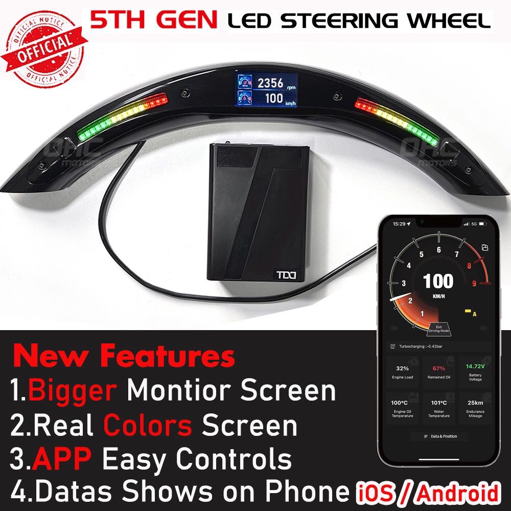 Led Steering Wheel Kit Obd Box Connecting Cable Steering, 49% OFF