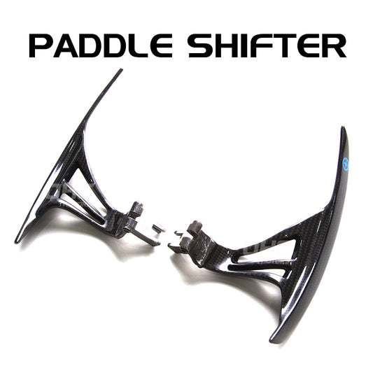 Carbon Fiber Paddle Shifter for GTR