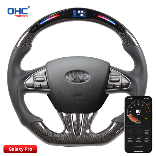 OHC Motors LED Light Up Steering Wheel for Infiniti Q50/ Q50S